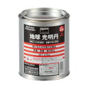トラスコ 光明丹2.5Kg KM-250 1点