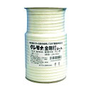 まつうら工業 クレモナ金剛打(12打ち)ボビン巻 8mm×30m 白 KMKG-830B 1巻
