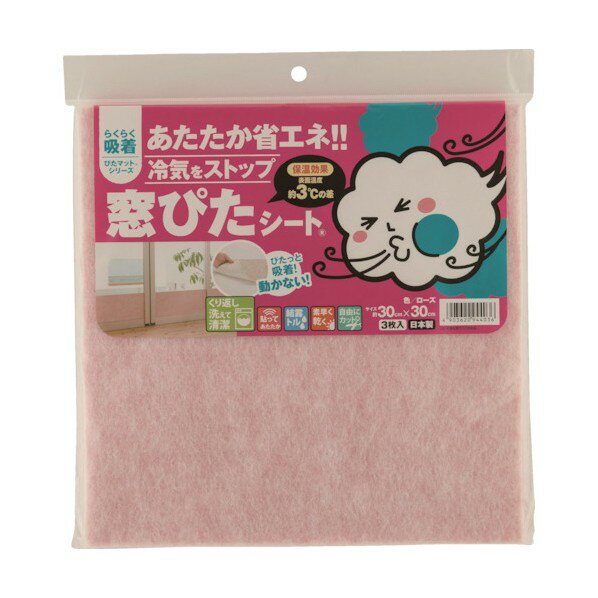勵ʥ 䵤֥åԤȥ KPM-303 3