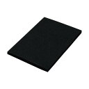 光 スポンジクッション 90×60×5mm 黒 KSR-98 1点