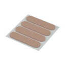 光 簡易パック式 波ゴムクッション 3×13×55mm 茶 KWR51-2 1点