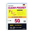 マルマン A4クリアポケットリーフ 50枚 L460F 1冊