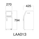 河淳 カウンター飲み残しボックスC20 LAA013 1点