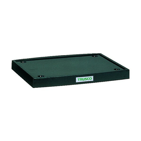 トラスコ(TRUSCO) αレターケース用追加ベース LA4-B 1点