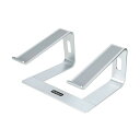 STARTEC.COM社 ノートパソコンスタンド/卓上/13 - 17インチ/耐荷重5kg/16度傾斜/ラップ トップ PC スタンド LAPTOP-STAND-SILVER 1台(3)