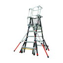 ※法人専用品※長谷川工業 多機能伸縮式作業台CAGE(ケージ)LG LG-18515 1台