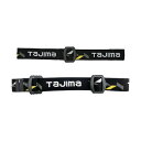 TJMデザイン(タジマ) ヘッドバンドB4 LE-ZB4 1点