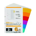 マルマン インデックス2穴 ラミネートタブインデックス LT4206F 10点