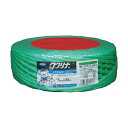 ユタカ 荷造り紐PSロープ5mm×80mグリーン 191 x 195 x 67 mm M1735