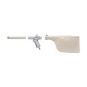 トラスコ エアガンダストパック付Aセット最小内径22mm 219 x 196 x 74 mm MAG-22A (Aセット) 1S