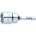 水戸工機 ビットソケットショートスタビー 9mm EF-9ST 1