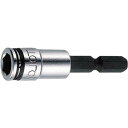水戸工機 ヘクスロックソケット 9.6mm EFX-9.6 1