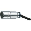 水戸工機 ユニバーサルビットソケット 14mm EUF-14 1