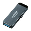 エレコム USB3.0ハードウェア暗号化USBメモリ ブラック MF-...(2)