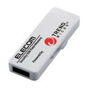 エレコム セキュリティ機能付USBメモリー4GB3年ライセンス 132...(2)