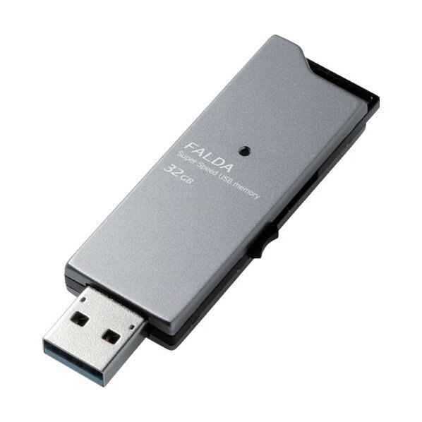 エレコム エレコム 高速USB3.0メモリ(スライドタイプ) 32GB ブラック MF-DAU3032GBK