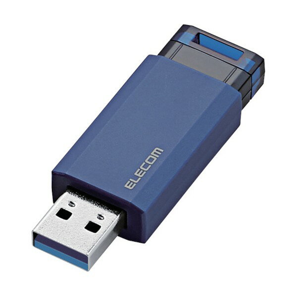 エレコム エレコム USB3.1(Gen1)対応 ノック式USBメモリ 64GB ブルー 16 x 40 x 130 mm MF-PKU3064GBU