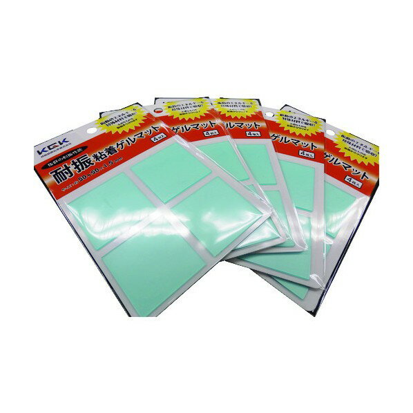 共同技研化学 耐振粘着ゲルマット 50×50 MGKPT-5050 4枚