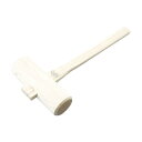 盛光 木槌300g 330 x 134 x 47 mm MKHN-0048 1点