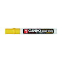 寺西化学工業 マジックインキ GANKOボルトペン 中字 黄 139 x 15 x 15 mm MKOB-T5 1