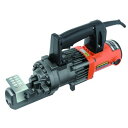 IKK 鉄筋カッター(22mm) 本体寸法:(L)408×(W)109×(H)215mm オレンジ DC-22HD 1台