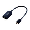 エレコム USB Type-C映像変換アダプタ(HDMI) MPA-CHDMIABK 1点(2)