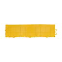 テラモト フミンゴFW専用ふち 中ふちオス 300 x 75 x 18 mm イエロー MR-087-293-5 1点