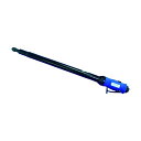 MRA MRA エアグラインダ スーパーロングタイプ 730 x 100 x 100 mm 1
