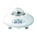 英弘精機 精密全天日射計 ISO 2次準器 標準コード10m MS-802