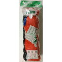 マツモト 防鳥網 オレンジ 45mm菱目 20坪 1個