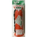 マツモト 防鳥網 オレンジ 45mm菱目 20坪 1個