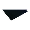 イノアックコーポレーション NRゴムスポ5X650X1000 640 x 236 x 90 mm N148-5 1