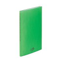 アケボノクラウン AQUA DROPs クリヤーブック 226×14×306mm 黄緑 N-5000-6 1