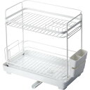 アスベル ポゼ Wコート 2段 水切り ホワイト 幅22.3×奥行38.3×高さ34.9cm(排水口含まず) 5537 1個