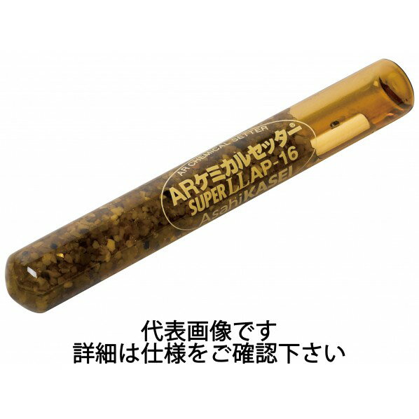 󥳡ƥ ARߥ륻å AP ץ¦200 Ĺ160mm ץ¦20.0 Ĺ160mm AP-2016 1