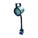 日機 日機 マグネット付LEDスポットライト 12W AC100V 440 x 155 x 130 mm NLSS15CBM-AC 1点