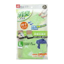 レック 消臭逆止弁衣類圧縮袋 L O-702 2枚入