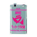 カンペハピオ 得用ラッカーうすめ液 ラッカー系塗料うすめ液 170×170×295 00427644991040 1