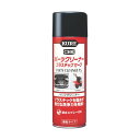 呉工業 パーツクリーナープラスチックセーフ 420ml NO3021 1点