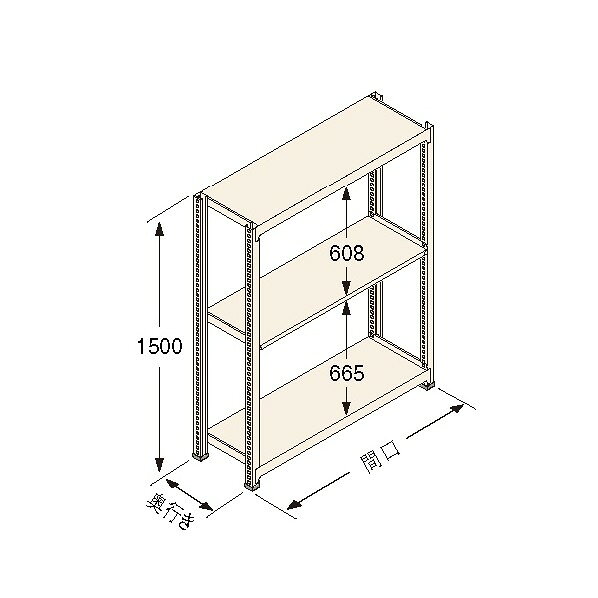 中量ラック Kタイプ150KG GSN-K1512A3D 1台