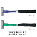 須佐製作所 王将 グラスファイバー柄玄能・金鎚 目だち屋磨八角(FRG柄) パープルカラーハンドル 1個