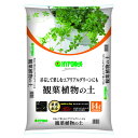 ハイポネックス 軽くてよく育つ観葉植物の土 1個