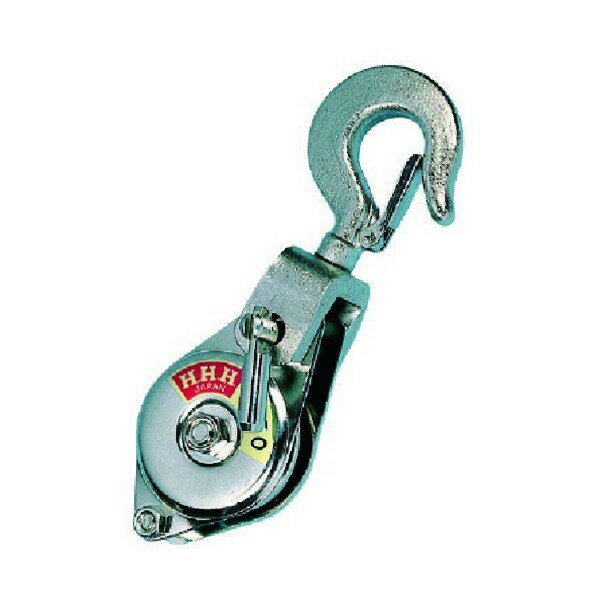 スリーエッチ シンプルヤーディングフック型50mmベアリング入 SYH-50 1点