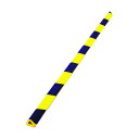 トラスコ 安心クッションH鋼用トラ柄極小黄/黒 915 x 30 x 15 mm TAC-150HYB 1点