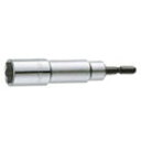 水戸工機 ビットソケット 14mm EF-14 1