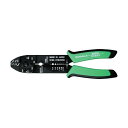 マーベル 電工ペンチ M200A 1点