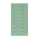 ムラテックKDS ツールキャビネットTC-345E TC-345E 1点【2506DFD_3】