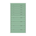 ムラテックKDS ツールキャビネットTC-345F-S TC-345F-S 1点【2506DFD_3】