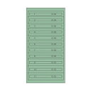 ムラテックKDS ツールキャビネットTC-345H TC-345H 1点【2506DFD_3】