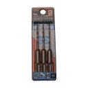 トラスコ 軽量ハンマードリル用コンクリートドリルセット(SDSシャンク)3. 163 x 51 x 15 mm TCD-SDS-34-3P 1点